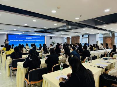 宜賓市經信局召開2024年“一起益企”服務調度會，精準服務中小企業發展