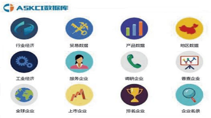 滎經縣桶裝水市場現狀、趨勢與競爭格局深度研究報告