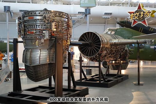 輕舟難過火焰山 淺談美軍F-35B的上艦困境與技術轉讓挑戰